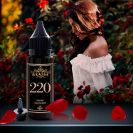 GRASSE 220 - Аромат направления BACCARAT ROUGE 540 (Maison Francis Kurkdjian)