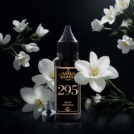 GRASSE 295 - Аромат направления BLANCHE (Byredo)