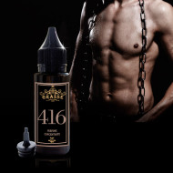 GRASSE 416- аромат направления TERRE D'HERMES (Hermes)