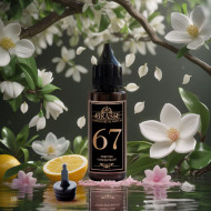 GRASSE 067- Аромат направления FLORA GORGEOUS JASMINE (Gucci)