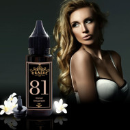 GRASSE 081- Аромат направления L'INTERDIT EAU DE PARFUM INTENSE (Givenchy)